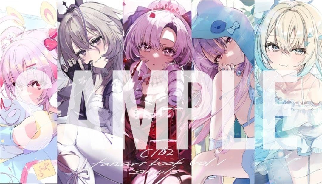Amazon.co.jp: あったかタオル 緜 壱百満天原サロメ C102 夏コミ 新刊
